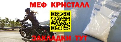 героин Краснокаменск