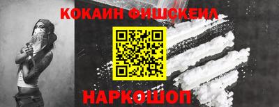2c-b Краснодар