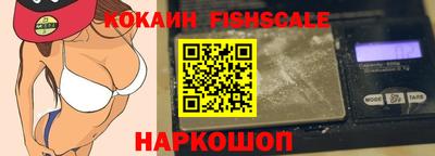 2c-b Краснодар