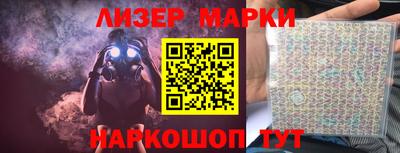 таблы Кулебаки