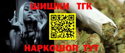 2c-b Краснодар