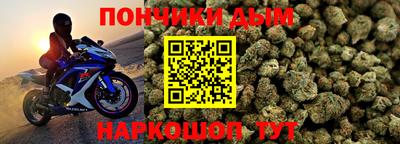 героин Краснокаменск