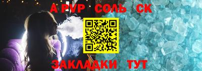 2c-b Краснодар