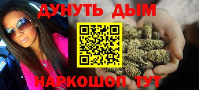 эйфоретик Краснознаменск