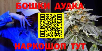 амф Кумертау