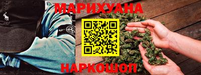 эйфоретик Краснознаменск