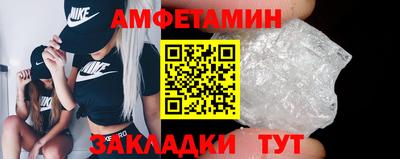 2c-b Краснодар