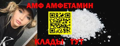 2c-b Краснодар