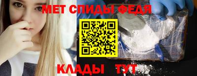 2c-b Кунгур