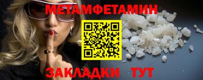 2c-b Краснодар