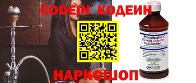 таблы Кулебаки