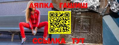 2c-b Краснодар