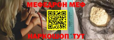 таблы Кулебаки