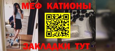 амф Кумертау
